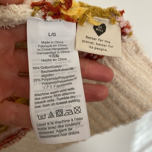 Madewell Striped Diaz Open Cardigan Large - Picture 5 of 7